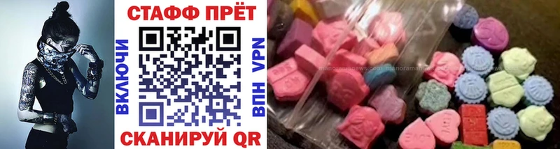  Кокаин Санкт-Петербург