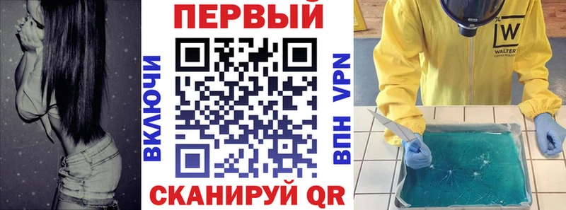 наркотики  hydra рабочий сайт  Amphetamine 97%  Санкт-Петербург 