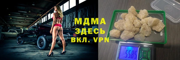 a pvp Беломорск