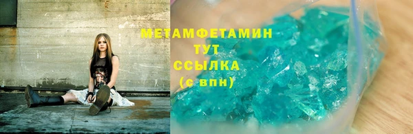 a pvp Беломорск