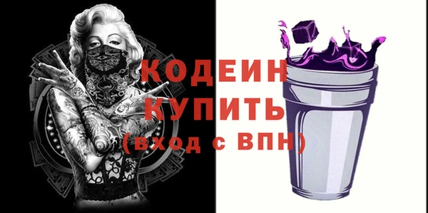 a pvp Беломорск