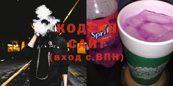 a pvp Беломорск