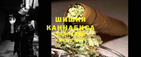 прущий лед Балабаново