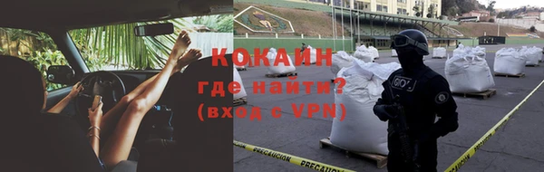 a pvp Беломорск