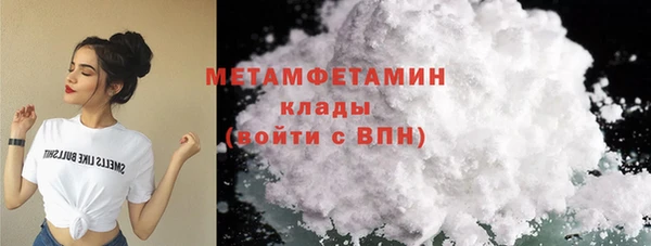 a pvp Беломорск