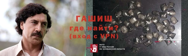 a pvp Беломорск