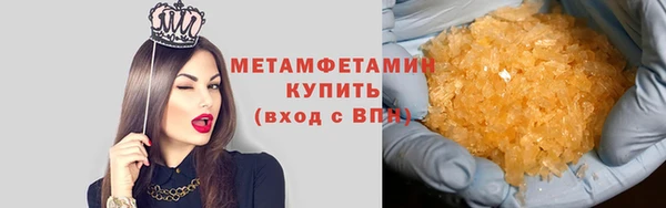 a pvp Беломорск