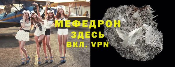 a pvp Беломорск