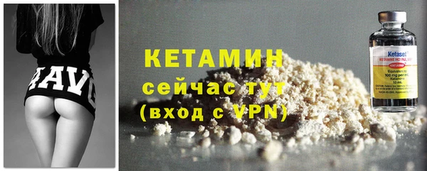 a pvp Беломорск