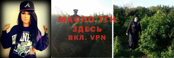 mdma Белоозёрский