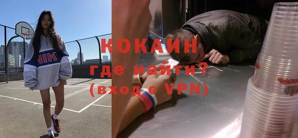 a pvp Беломорск