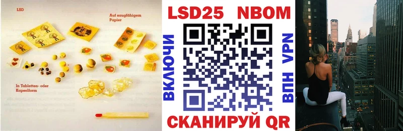 продажа наркотиков Санкт-Петербург LSD-25 экстази кислота