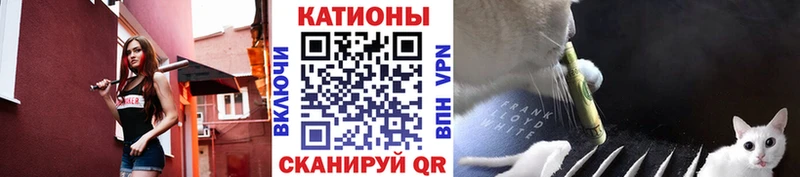 Меф 4 MMC  Санкт-Петербург 