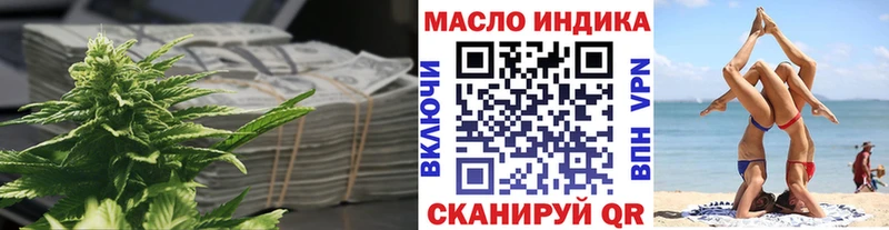 mega ссылка  как найти закладки  Санкт-Петербург  Дистиллят ТГК гашишное масло 