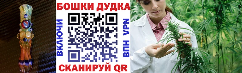 Каннабис Ganja Санкт-Петербург